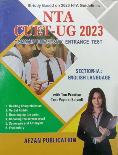 NTA CUET-UG Entrance Examinations 2023 Section 1A [English]